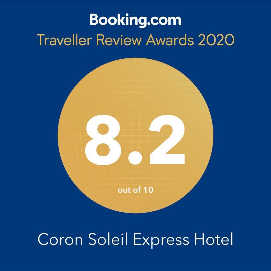 Coron Soleil Express Hotel Exterior photo